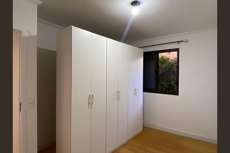 Apartamento à venda com 65m², 2 quartos e 1 vaga Apartamento à venda com 65m², 2 quartos e 1 vagaQuarto 1