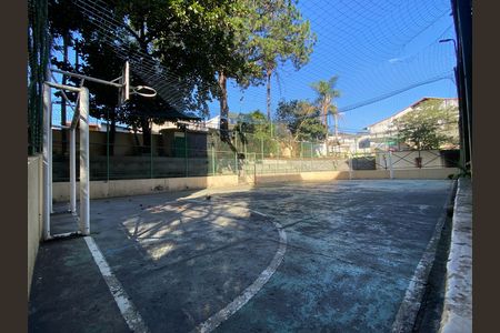 Apartamento à venda com 65m², 2 quartos e 1 vaga Apartamento à venda com 65m², 2 quartos e 1 vagaQuadra