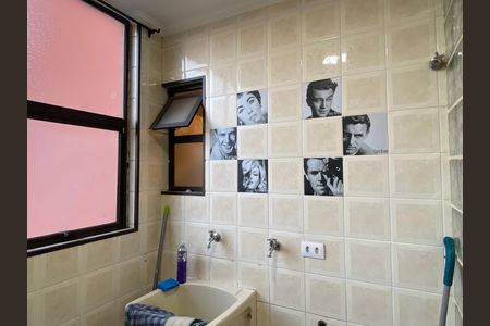 Apartamento à venda com 65m², 2 quartos e 1 vaga Apartamento à venda com 65m², 2 quartos e 1 vagaÁrea de Serviço