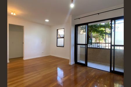 Apartamento à venda com 65m², 2 quartos e 1 vaga Apartamento à venda com 65m², 2 quartos e 1 vagaSala