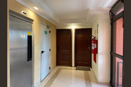 Apartamento à venda com 65m², 2 quartos e 1 vaga Apartamento à venda com 65m², 2 quartos e 1 vagaHall