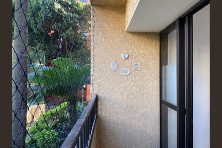 Apartamento à venda com 65m², 2 quartos e 1 vaga Apartamento à venda com 65m², 2 quartos e 1 vagaVaranda