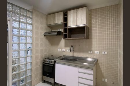 Apartamento à venda com 65m², 2 quartos e 1 vaga Apartamento à venda com 65m², 2 quartos e 1 vagaCozinha - Área de Serviço