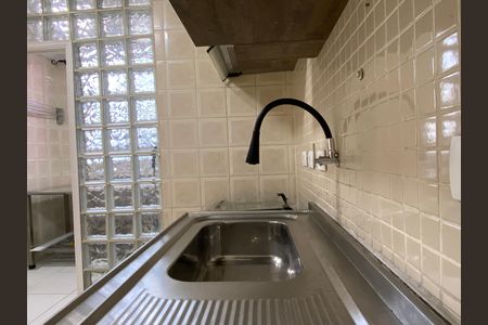 Apartamento à venda com 65m², 2 quartos e 1 vaga Apartamento à venda com 65m², 2 quartos e 1 vagaCozinha - Área de Serviço