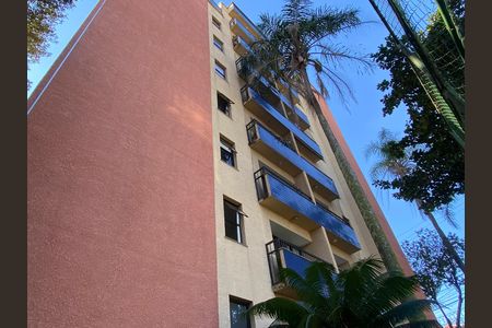 Apartamento à venda com 65m², 2 quartos e 1 vaga Apartamento à venda com 65m², 2 quartos e 1 vagaFachada do bloco