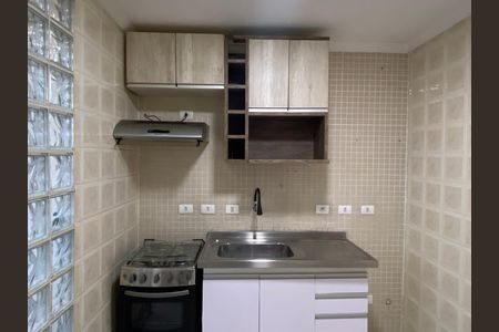 Apartamento à venda com 65m², 2 quartos e 1 vaga Apartamento à venda com 65m², 2 quartos e 1 vagaCozinha - Área de Serviço