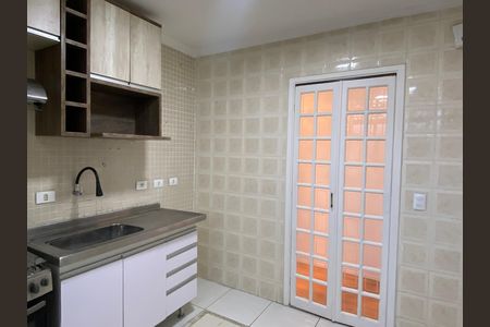 Apartamento à venda com 65m², 2 quartos e 1 vaga Apartamento à venda com 65m², 2 quartos e 1 vagaCozinha - Área de Serviço