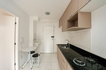 Apartamento para alugar com 29m², 1 quarto e sem vagaSala e Cozinha