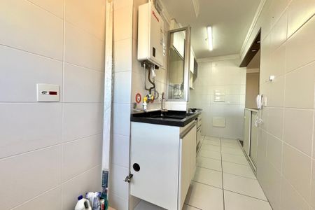 Apartamento à venda com 65m², 2 quartos e 1 vagaÁrea de Serviço