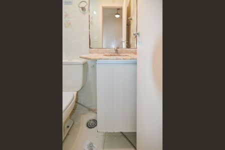 Apartamento para alugar com 60m², 2 quartos e 1 vagaBanheiro Quarto 2 - Suíte