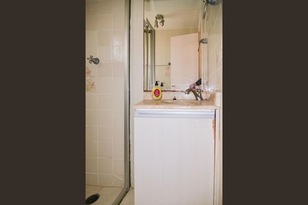 Apartamento para alugar com 60m², 2 quartos e 1 vagaBanheiro Social