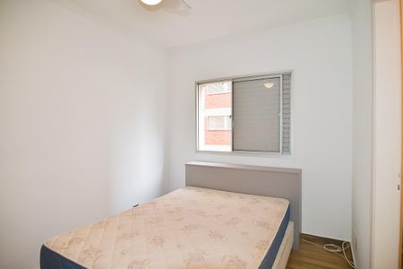Apartamento para alugar com 60m², 2 quartos e 1 vagaQuarto 2 - Suíte