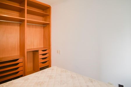 Apartamento para alugar com 60m², 2 quartos e 1 vagaQuarto 2 - Suíte