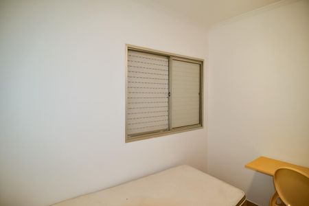 Apartamento para alugar com 60m², 2 quartos e 1 vagaQuarto 1