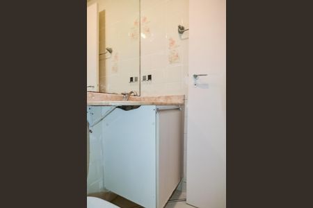 Apartamento para alugar com 60m², 2 quartos e 1 vagaBanheiro Quarto 2 - Suíte