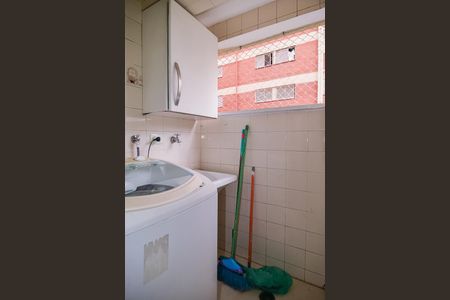 Apartamento para alugar com 60m², 2 quartos e 1 vagaÁrea de Serviço