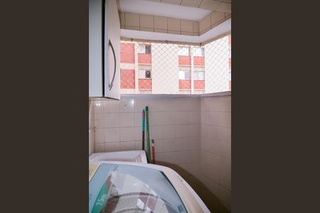 Apartamento para alugar com 60m², 2 quartos e 1 vagaÁrea de Serviço