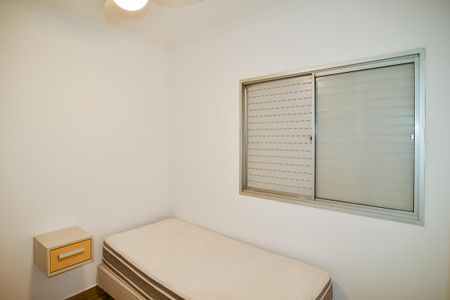 Apartamento para alugar com 60m², 2 quartos e 1 vagaQuarto 1