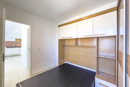 Apartamento à venda com 38m², 2 quartos e 1 vagaQuarto 1