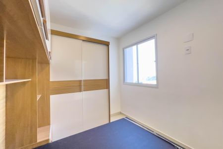 Apartamento à venda com 38m², 2 quartos e 1 vagaQuarto 1