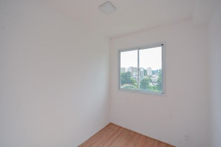 Apartamento à venda com 32m², 2 quartos e sem vagaQuarto 1