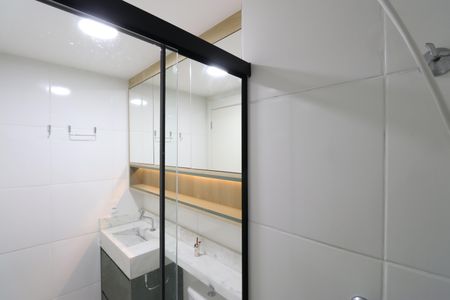 Apartamento para alugar com 33m², 1 quarto e sem vagaBanheiro