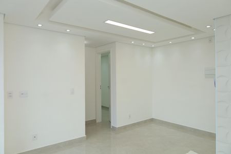 Apartamento para alugar com 38m², 2 quartos e 1 vagaSala