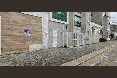 Apartamento para alugar com 38m², 2 quartos e 1 vagaPlaca instalada na fachada do condomínio - Código da placa: YIXW-1185