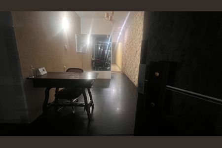 Apartamento à venda com 65m², 2 quartos e 1 vaga Apartamento à venda com 65m², 2 quartos e 1 vagaHall