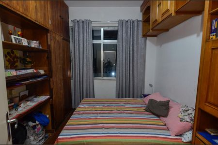 Apartamento à venda com 65m², 2 quartos e 1 vaga Apartamento à venda com 65m², 2 quartos e 1 vagaQuarto 1