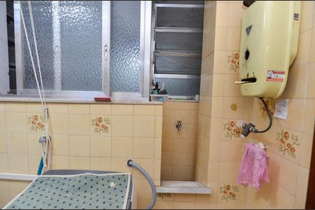 Apartamento à venda com 65m², 2 quartos e 1 vaga Apartamento à venda com 65m², 2 quartos e 1 vagaÁrea de Serviço