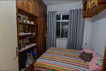 Apartamento à venda com 65m², 2 quartos e 1 vaga Apartamento à venda com 65m², 2 quartos e 1 vagaQuarto 1