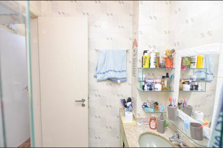 Apartamento à venda com 65m², 2 quartos e 1 vaga Apartamento à venda com 65m², 2 quartos e 1 vagaBanheiro