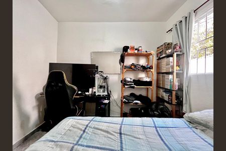 Casa à venda com 200m², 6 quartos e 4 vagas Casa à venda com 200m², 6 quartos e 4 vagasQuarto 1