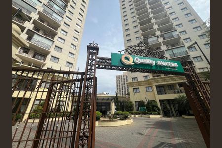 Fachada de apartamento para alugar com 2 quartos, 55m² em Vila Olímpia, São Paulo