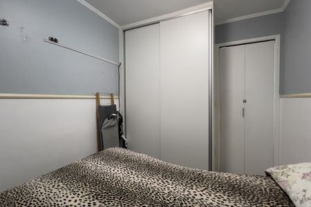 Apartamento à venda com 57m², 2 quartos e 1 vaga Apartamento à venda com 57m², 2 quartos e 1 vagaQuarto