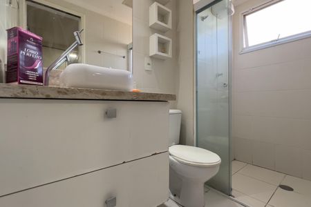 Apartamento à venda com 57m², 2 quartos e 1 vaga Apartamento à venda com 57m², 2 quartos e 1 vagaBanheiro da Suíte
