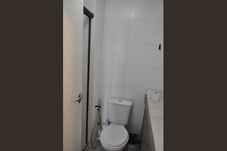 Apartamento para alugar com 60m², 2 quartos e 1 vagaBanheiro Social