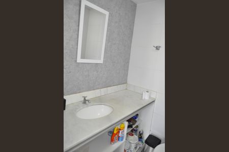 Apartamento para alugar com 60m², 2 quartos e 1 vagaBanheiro da Suíte