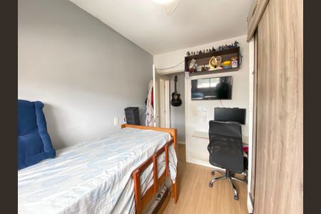 Apartamento para alugar com 60m², 2 quartos e 1 vagaQuarto 2