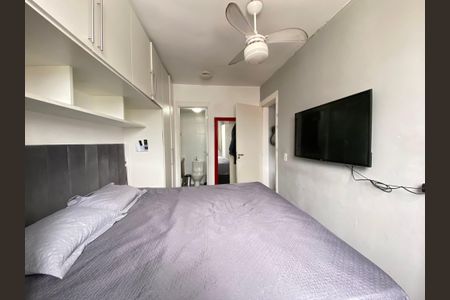 Apartamento para alugar com 60m², 2 quartos e 1 vagaQuarto 1