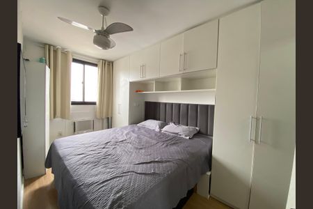 Quarto 1 de apartamento para alugar com 2 quartos, 60m² em Cachambi, Rio de Janeiro