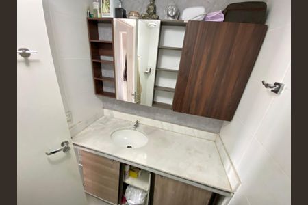 Apartamento para alugar com 60m², 2 quartos e 1 vagaBanheiro do Quarto 1