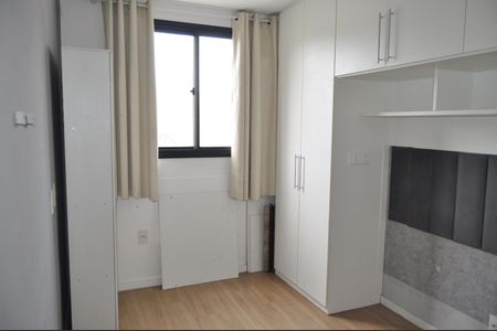 Apartamento para alugar com 60m², 2 quartos e 1 vagaSuíte