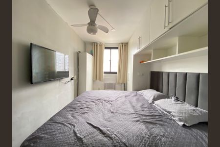 Apartamento para alugar com 60m², 2 quartos e 1 vagaQuarto 1