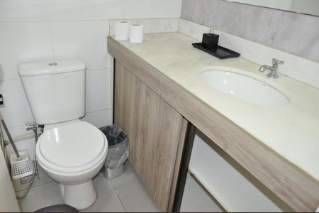 Apartamento para alugar com 60m², 2 quartos e 1 vagaBanheiro Social