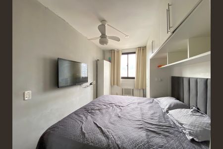 Apartamento para alugar com 60m², 2 quartos e 1 vagaQuarto 1