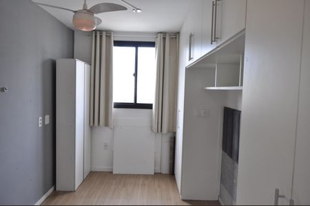 Apartamento para alugar com 60m², 2 quartos e 1 vagaSuíte