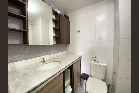 Apartamento para alugar com 60m², 2 quartos e 1 vagaBanheiro do Quarto 1