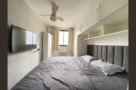 Apartamento para alugar com 60m², 2 quartos e 1 vagaQuarto 1